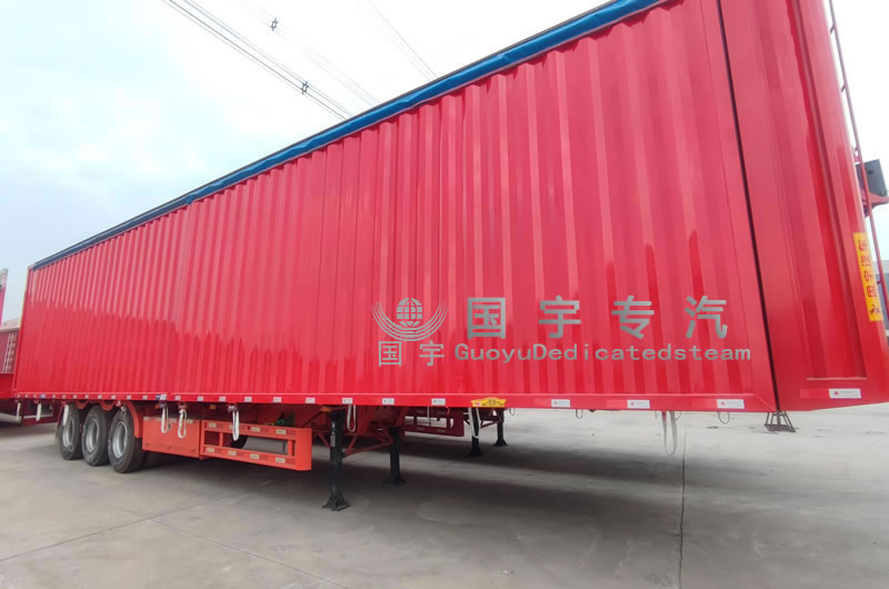集裝箱大箱物流運(yùn)輸車