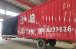 集裝箱式半掛車的用途，年底老司機都開始更換種類啦