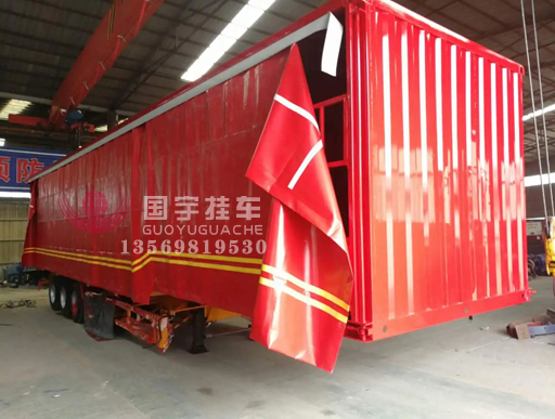 側(cè)簾式半掛車(chē)：物流業(yè)的未來(lái)趨勢(shì)！