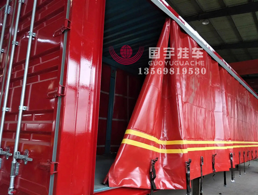 側(cè)簾式半掛車：物流業(yè)的未來趨勢！